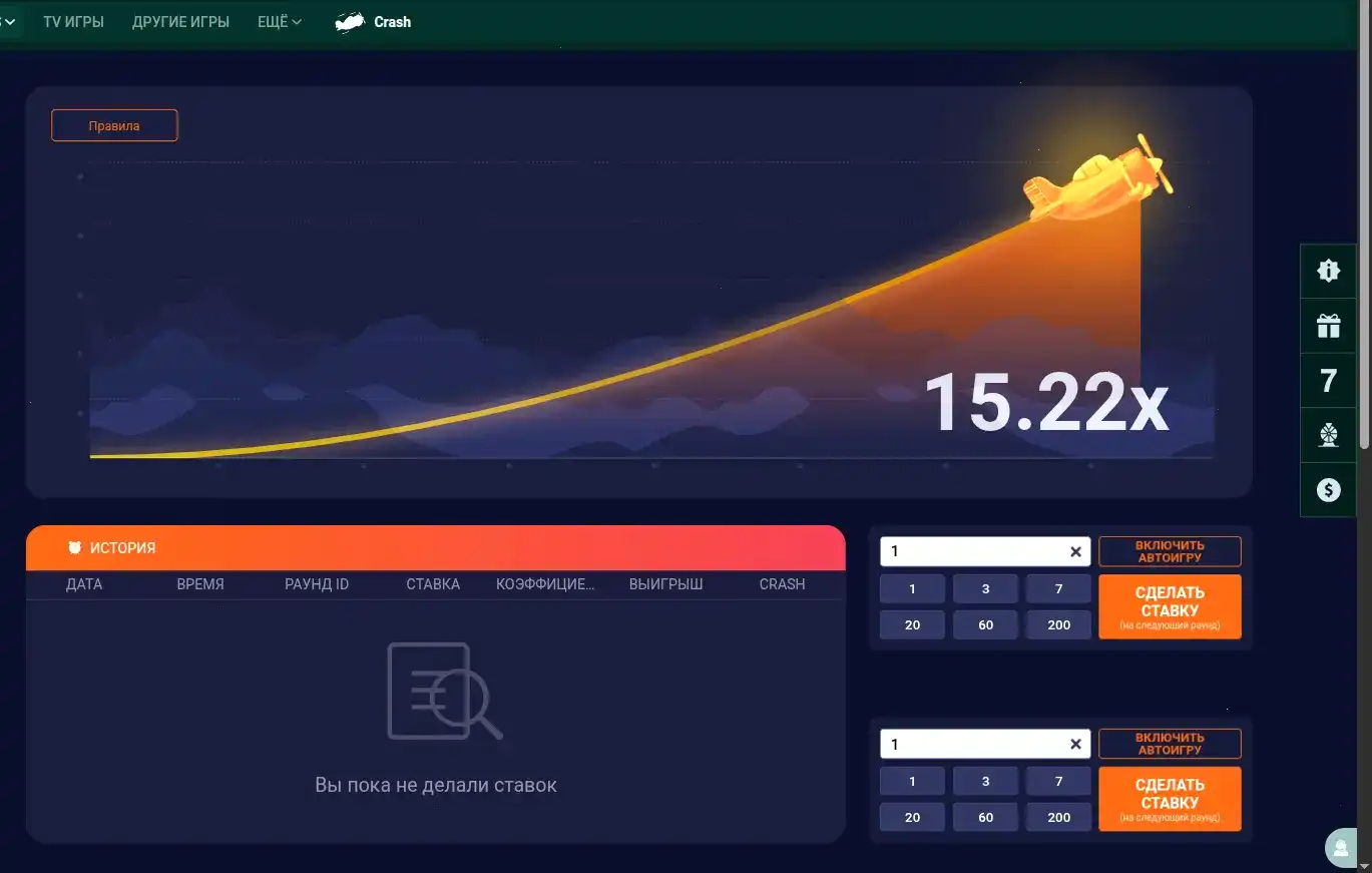 Интерфейс казино Флагман на ноутбуке